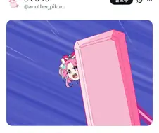 기동전사 프리큐어