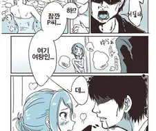 [@] 가챠 폭사 후 극단적인 선택을 하는.Manga