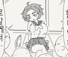 TS)한달동안 임신하지 않으면 남자로 돌아가는.MANGA