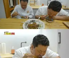 ???: 중국음식을 먹으면 소화가 안됨