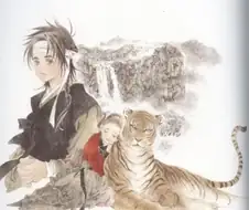 무려 1993년부터 한국에 대한 사랑을 보이던 일본의 여작가.jpg