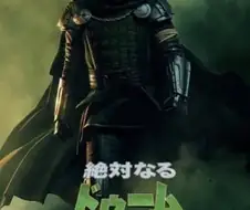 MCU) 일본 마블 팬들 상황이 존나 웃긴 점
