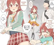 [@] 불법로리.manhwa