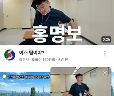 알고리즘은 정직하다