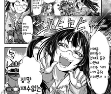 옛날 처녀 충 이라고 돌아다니던 만화