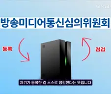 검열) 가장 개1병1신 같은 지점