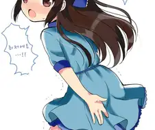 @) 닷디아나쟝