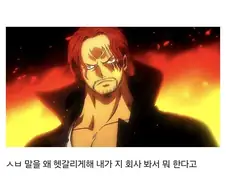 첫월급 타고 기분좋아져서 직장 구경시켜준다는 누나
