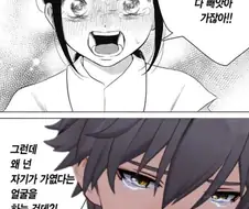 가챠하는 사람들 마음가짐