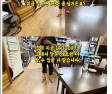 우리집 근처엔 절대없는 짜장면집.
