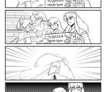 야샤히메) 이누야샤가 모로하한테 철쇄아 장난감 사주는 만화.manhwa