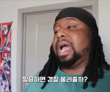 이 사람들만 할 수 있는 개그 너무 무서움