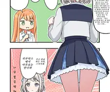 [@] 투머치토크