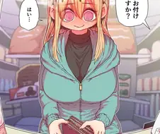 전남편행방이 궁금한manga