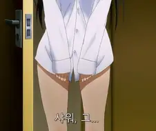 남자라면 99% 함락이 되는 상황