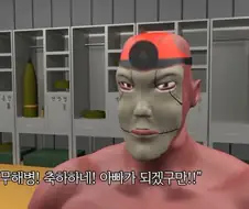2차 창작 모호들이 환호할만한 세계관