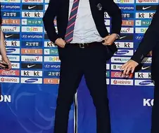 홍명보 귀국행사 노쇼로 불발된 것
