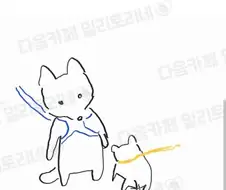 산책 나갔다 참교육 당한 우리 강아지.jpg