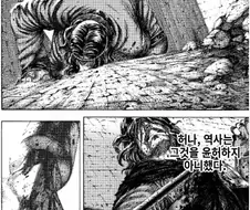 삼국지) 지금 보니 화봉요원 여포 vs 전위도 꽤 의미심장한데