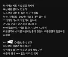 백)다이묘 전성기때의 위엄.youtube
