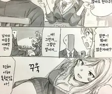 @) 입만 안열면 정말 미인인 아이돌