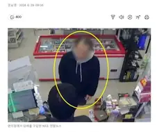 모자이크를 뚫고 나오는 연륜.webp