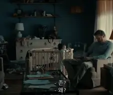 MCU) 참 짭틴다운 이혼 사유.jpg