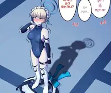 블아) 아비 에슈가 오지 않는 토키