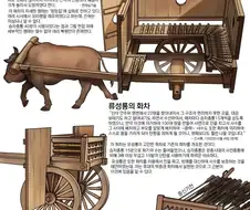 조선놈들이 기관총을 쏩니다!!