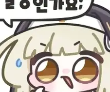 GBA가 지금 보면 미친 게임기는 맞음ㅋㅋ
