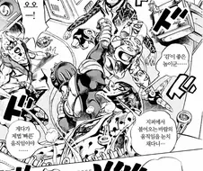 죠죠) 기가채드 빌런의 멘탈을 가장 흔들어 놓은 것.jpg
