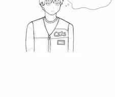 여중생이 소주사는 만화.
