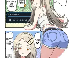 [@] 추천 검색어