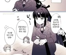 [@] 학생회실에 로봇청소기를 도입