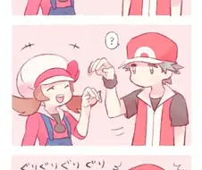 포켓몬) 레드 씨랑 금선이.Manhwa