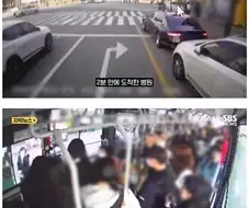 버스에서 쓰러진 중국인을 구해주고 선물 받은 버스 기사.jpg