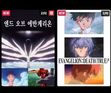이건 무슨 만화야???