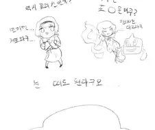 @)유튜브에서 본거 따라하는 진벽이