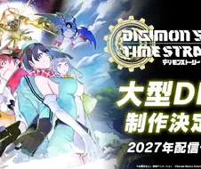 의외로 대성공한 IP