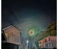 차원문을 열어버린 일본.jpg