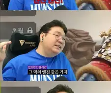 이순신 장군 가챠 돌리는 김실장...jpg