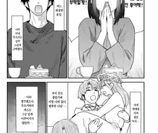 ㅅㅅ는 싫다며 결혼후 한번도 잠자리를 갖지않은 아내.manggo