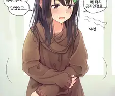 NTR 만화에서 꼭 나오는 장면.jpg