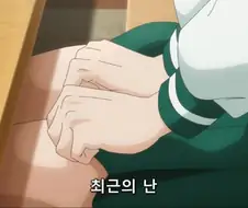 [마법소녀를동경해서]쪽팔린 기억이 있는 마지아 아주르
