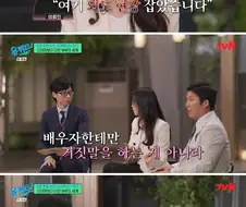 이혼 전문 변호사가 말하는 불륜이 제일 잘 잡히는 날.jpg