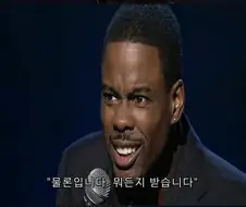 배고픈 그림 작가들의 자세