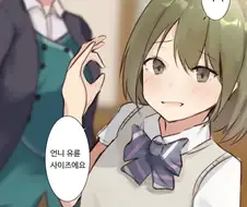 @) 니치카야 니말이 맞는거 같다 (ㅎㅂ)