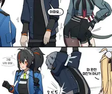 젠레스) 피지컬 차이