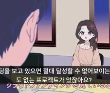 돈이 썩어빠질정도로 많으면 하는 기행.jpg