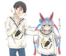 [말딸] 타마와 커플티를 입은 트레이너